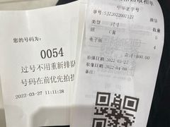 -大北照相(宋家庄店)