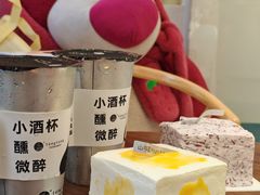 -山与蓝·轻糖鲜果蛋糕(勒泰店)