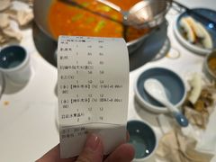 -左庭右院鲜牛肉火锅(南通CBD大有境店)