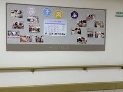 -海南现代妇女儿童医院(府城院区)
