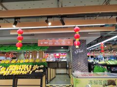 -物美超市(三里河店)