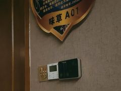 -鸿远足浴·瑜伽按摩·养生Spa旗舰店