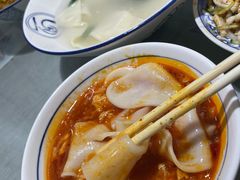 -大嘻咹biangbiang面(历史博物馆店)