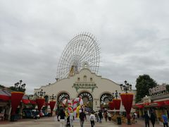 -国色天乡三期陆地乐园