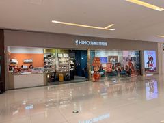 -海马体照相馆(佛山岭南站店)