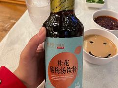 -东来顺饭庄(天坛店)