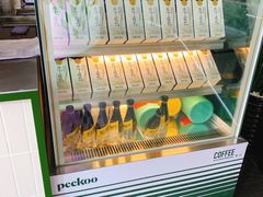 -peekoo coffee(尚嘉中心店)