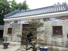 -黄埔古港