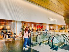 -tea'stone (万象天地店)