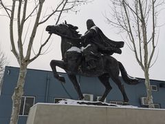 -九十九顶毡房(阜石路店)