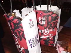 -长藤鬼校(龙翔店)