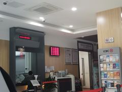 -中国工商银行(杭州西溪紫霞街支行)