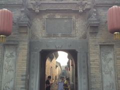 景点-山西王家大院