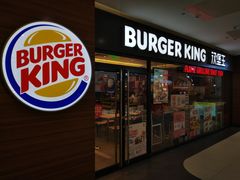 门面-汉堡王(砂之船奥莱店)