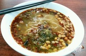 Sour Pickled Bean and Pork Noodles