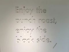 -BLATAGE COFFEE