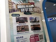 -童程童美少儿编程乐高机器人(世纪都会校区)