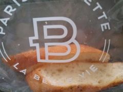-巴黎贝甜(大宁国际商业广场店)