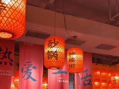 -山四砂锅(太原钟楼街店)