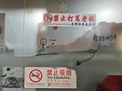 -烤五行·烧烤烤串(石佛营店)