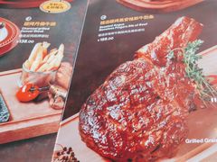 -半秋山西餐厅(宜昌大洋店)