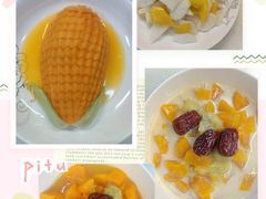 -幸孕妈咪·月嫂中心(十佳店)
