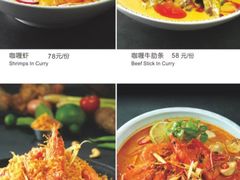 -RELLMAN莱尔曼牛扒(长安店)