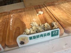 -袁记云饺(鼓楼店)