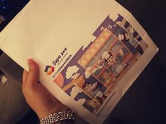 -爸爸糖手工吐司(贵阳花果园购物中心店)