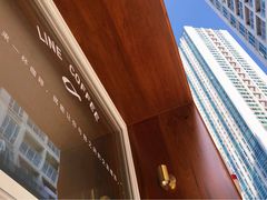 -Line 咖啡(石厦花园店)