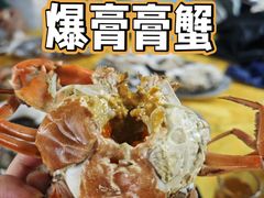-都斛海鲜街