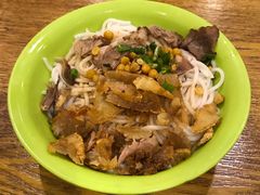 锅烧牛肉卤粉-红鼻子卤粉(总店)