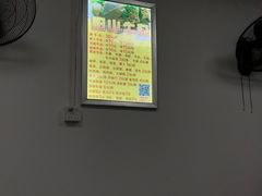 -正宗阳山牛杂(东城店)