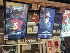 -暴风岛沉浸式体验馆(百联世纪店)