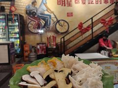 -钢管厂五区小郡肝串串香火锅(梅川路店)