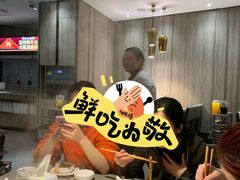 -海底捞火锅(步步高新天地店)