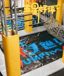 -蹦贝运动中心·蹦床·攀岩·闯关(龙岗店)