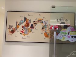 -咪咪比基尼脱毛专业店