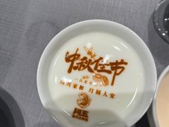 -阿五黄河大鲤鱼(纬三路店)