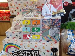 -85度C(生甜甜圈研究工坊·上海松江人民北路店)