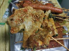 -夫妻串店(和睦路店)