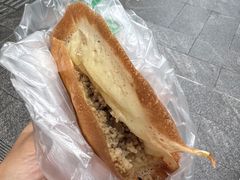 -贺记蛋烘糕(青羊第五分店)