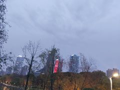 -天鹅湖体育公园