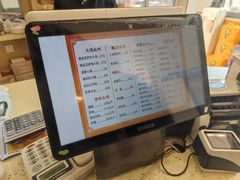 -闫家驴肉老店(华电一校店)