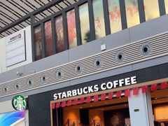 -星巴克(兰州中川机场T2出发店)