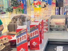 -luckincoffee瑞幸咖啡(顺义华联商厦店)