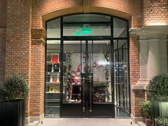 -海味观(老西门店)