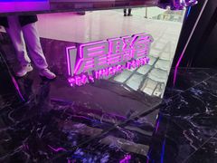 -星聚会KTV(中关村领展购物广场店)