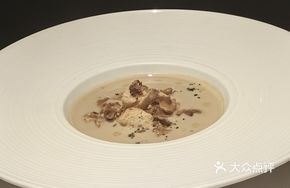 Yunnan Black Truffle Creamy Mushroom Soup