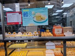 面包甜点陈列柜-鲍师傅糕点(江苏路店)